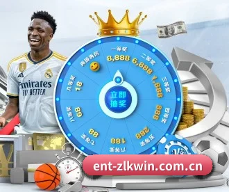 尊龙凯时官网 APP